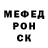КЕТАМИН VHQ Jamie Zoschke