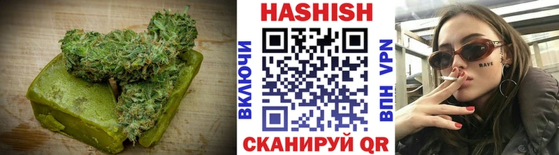 купить  сайты  дарк нет телеграм  Еда ТГК конопля  Рошаль 