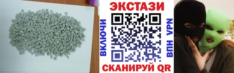 Ecstasy Philipp Plein  хочу   сайты даркнета телеграм  Рошаль 