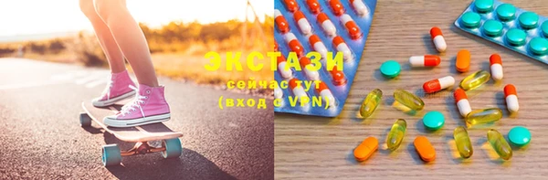 mdpv Алзамай