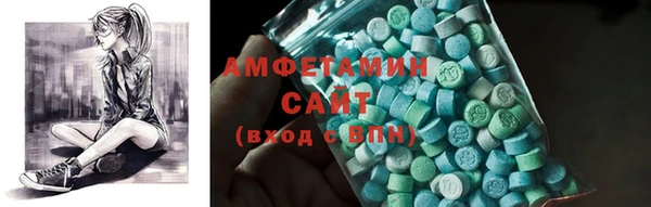 mdpv Алзамай