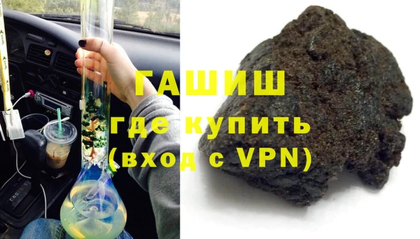 mdpv Алзамай