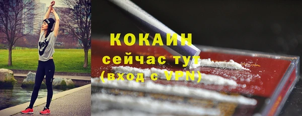 гашишное масло Ростов