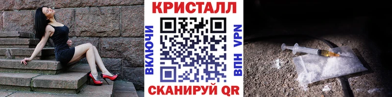 Первитин винт Рошаль