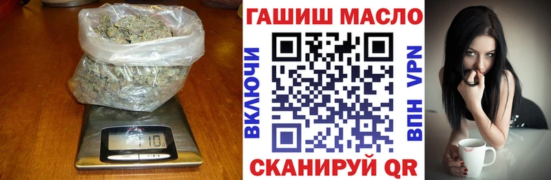 наркота  Рошаль  ТГК жижа 
