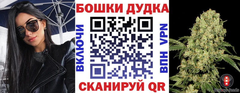 МАРИХУАНА тримм  мориарти наркотические препараты  Рошаль  наркотики 